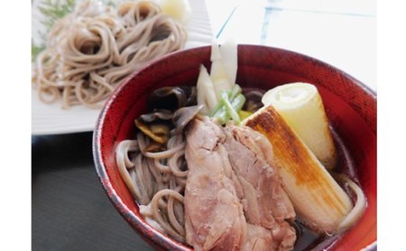 玉谷製麺所 生・山菜鴨そばセット F2Y-5034