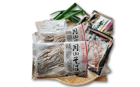 玉谷製麺所 生・山菜鴨そばセット F2Y-5034