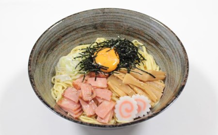 【みうら食品】やっぱり旨い油そば 20食入 F2Y-5576