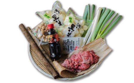 【定期便2回】山形名物 芋煮セット F2Y-2974