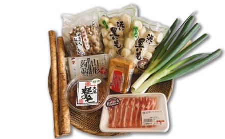 【定期便2回】山形名物 芋煮セット F2Y-2974