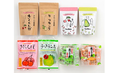 山形県産 山形の茶と茶菓子の詰合せ F2Y-5104