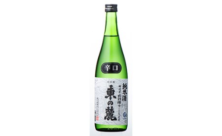 【東の麓酒造】純米酒 東の麓 720mlと【本日食品】しそ巻5種セット F2Y-2317