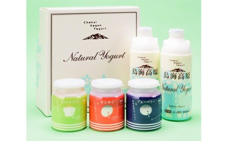 鳥海高原ヨーグルト ギフトセットF-01 F2Y-5562