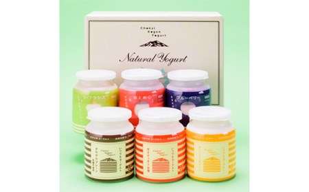 鳥海高原ヨーグルト詰合せ 6種6個セット F2Y-5561