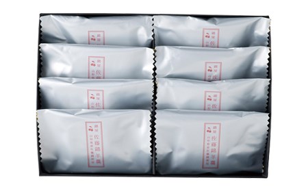 【山形の極み】銘菓の錦屋 佐藤錦羊羹 F2Y-5253