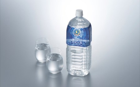 【山形の極み】月光の水 ～月山自然水～ 2L×12本 F2Y-5341