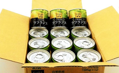 国分 にっぽんの果実 山形県産ラフランス フルーツ缶詰 195g×12缶 F2Y-3718