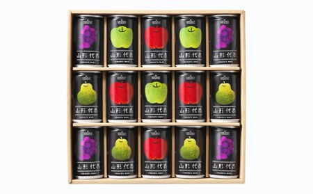 山形代表ジュース 160g×15缶セット F2Y-3394