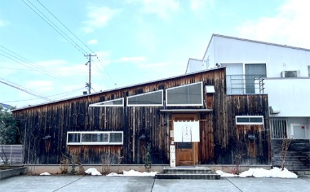 山形の人気店!『肉そば・鳥中華 ざぶん』の 鳥中華セット(2人前) F2Y-3404