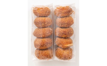 【ふるさとの極み】 山形県銀山温泉名物 はいからさんのカリーパン 10個（5個入×2パック） F2Y-5470