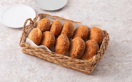 【ふるさとの極み】 山形県銀山温泉名物 はいからさんのカリーパン 10個（5個入×2パック） F2Y-5470