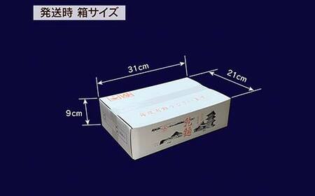 特選うどん 40人前 (200g×20袋) 大沼製麺所 F2Y-4174