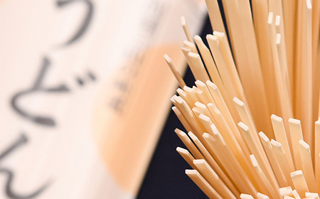 特選うどん 60人前 （200g×30袋） 大沼製麺所 F2Y-4175