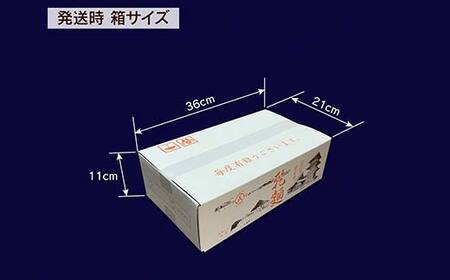 特選うどん 60人前 （200g×30袋） 大沼製麺所 F2Y-4175