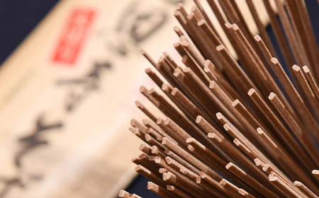 そば三昧セット 22人前 （計11袋） 大沼製麺所 F2Y-3461