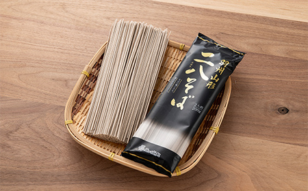 【城北麺工】羽州山形 二八そば 10杷（200g×10）約20食分 F2Y-5515