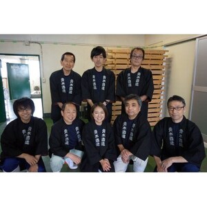 御慶事　鑑評会出品大吟醸 1.8L 1本_酒・アルコール 大吟醸 日本酒 sake サケ_【配送不可地域：離島・沖縄県】【1365009】