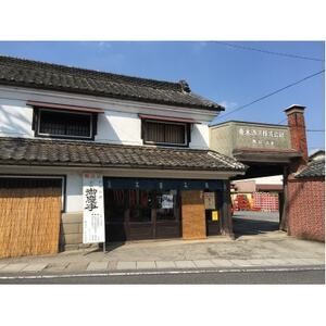 御慶事　鑑評会出品大吟醸 1.8L 1本_酒・アルコール 大吟醸 日本酒 sake サケ_【配送不可地域：離島・沖縄県】【1365009】