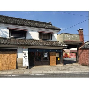 4月より出荷:御慶事ひたち錦・ふくまる720mlセット_酒・アルコール 純米吟醸 日本酒 sake サケ_【配送不可地域：離島・沖縄県】【1365014】