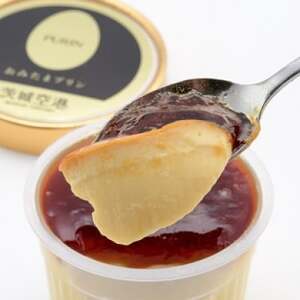 おみたまプリン　カラメルジュレ　135g 5個入　白箱_菓子・スイーツ プリン  _【配送不可地域：離島・沖縄県】【1411529】