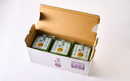 ベルファームの冷凍ミックス青汁 茨城県産ケール使用 100g×30袋 【離島・沖縄配送不可】_飲料・ドリンク 野菜ジュース ジュース _【配送不可地域:離島・沖縄県】【1443686】