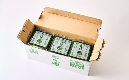 ベルファームの冷凍有機青汁百 茨城県産ケール100% 100g×30袋 【離島・沖縄配送不可】_冷凍 有機青汁 茨城県産 ケール_【配送不可地域：離島・沖縄県】【1443688】