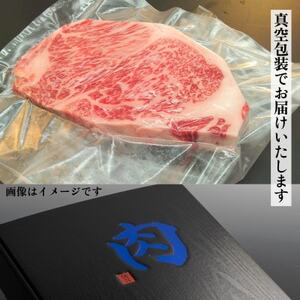 常陸牛(ひたちぎゅう)A5等級 サーロインステーキ　1kg(250g×4枚)あらぎりわさび1本付_常陸牛 A5 サーロイン ステーキ_【配送不可地域：離島・沖縄県】【1520030】