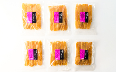 〈幸田商店〉ほしいも平切り320g×6袋詰合せ_幸田商店 ほしいも 干し芋 平切り_【配送不可地域：離島・沖縄県】【1590451】