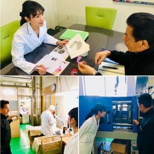 ほうれい線予防美容マウスピース「眠り姫」_美容 _【配送不可地域:離島・沖縄県】【1592685】