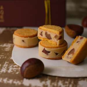 バスク・バターサンド　笠間栗　3個セット_菓子・スイーツ 洋菓子  _【配送不可地域：離島・沖縄県】【1596370】