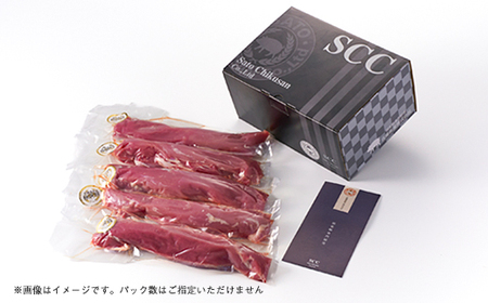 茨城県産 佐藤畜産の極選豚 ヒレ肉 2kg_豚肉 豚 佐藤畜産 ヒレ肉_【配送不可地域：離島・沖縄県】【1602058】