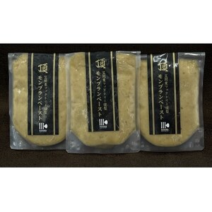 頂　笠間の栗　モンブランペースト(360g)【配送不可地域：離島・沖縄県】【1635803】