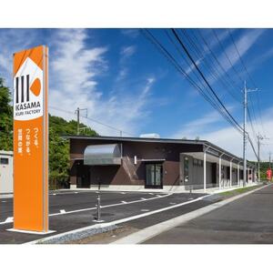 頂　笠間の栗　モンブランペースト(360g)【配送不可地域：離島・沖縄県】【1635803】