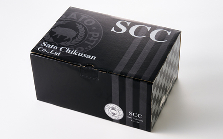 茨城県産 佐藤畜産の極選豚 切り落とし 2.75kg(550g×5袋)【小分け】【配送不可地域：離島・沖縄県】【1654464】