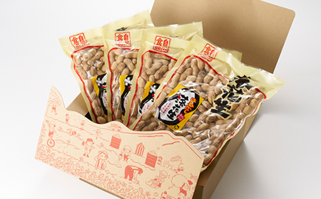 【訳あり】筑波山麓 はねだし落花生1kg(250g×4袋)【配送不可地域：離島・沖縄県】【1654389】