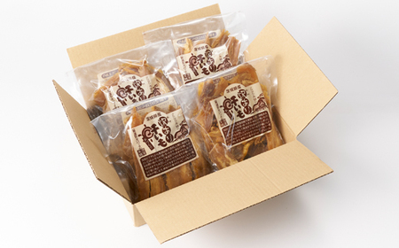 訳あり 規格外 茨城県産 干しいも 約1.6kg(420g×4袋)【配送不可地域：離島・沖縄県】【1660324】