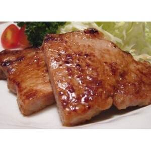 豚のみそ漬け 90g×3枚【配送不可地域:離島】【1289413】