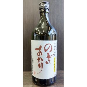 のぎあかり 25度 720ml×1本【1474517】