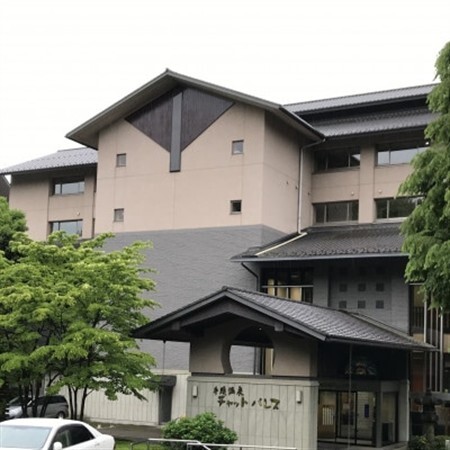 井頭温泉チャットパレス宿泊補助券　10000円【1484598】