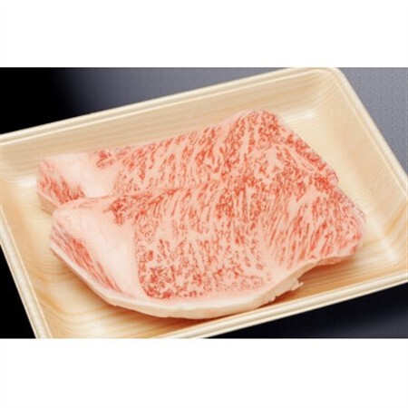 とちぎ和牛サーロインステーキ　200g×2枚【配送不可地域：離島】【1484807】