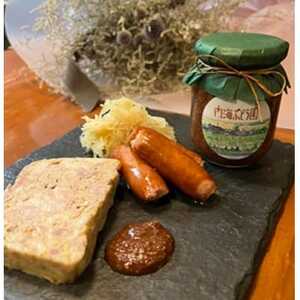 内海ぶどう園のぶどうマスタード(2個入)【配送不可地域:離島】【1627790】