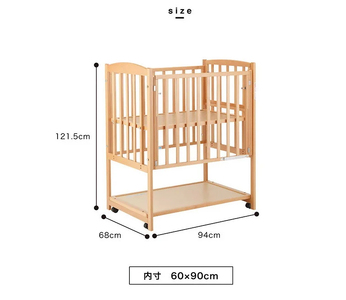 ミニベッド ツーオープン(ナチュラル)｜カトージ KATOJI ブランド 子育て 子ども お昼寝 おしゃれ かわいい 赤ちゃん ベビー ベビーベッド ベッド 赤ちゃん用ベッド 家具 ハイタイプ 日本製 ミニ 小さい コンパクト 寝具 キャスター 木目 ナチュラル 自然 [0464]