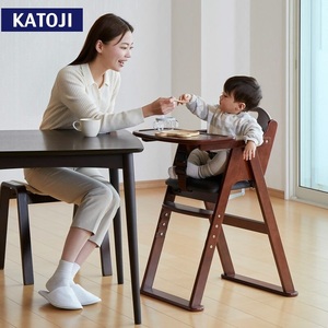 KATOJI カトージ木製ワイドハイチェア　ステップ切り替え　ブラウン 木製 ワイド ハイチェア ステップ切り替え(お座りができる