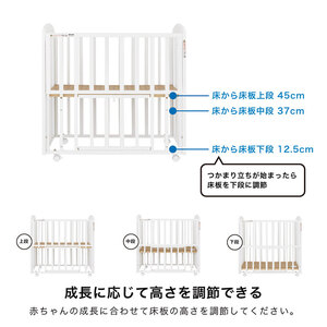 ミニ ベビーベッド(プチホワイト)｜カトージ KATOJI ブランド 子育て お昼寝 子ども 子供 おしゃれ 赤ちゃん ベビー ベビー用品 ベビーベッド ミニベッド ハイタイプ 家具 かわいい ホワイト ベッド ミニサイズ [0494]