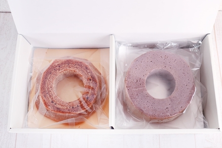 パープルバウム ギフトBOX (ソフト 1個＆ハード 1個) ピオーネ [0526]