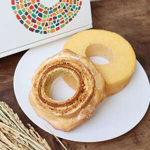 ココトモBOX (ソフトバウム 白米 1個＆ハードバウム 玄米一山 1個) 自家製生米粉100%のしっとりバウムクーヘンが人気 CB-020 [0528]