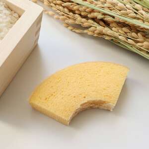 ココトモBOX (ソフトバウム 白米 カット10個) 自家製生米粉100%のしっとりバウムクーヘンが人気 CB-050-10 [0532]