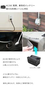 ポータブル冷蔵庫 30L グレー [EVOKE／イヴォーグ公式] GLAZE30｜キャンプ アウトドア 防災 [0538]