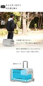 ポータブル冷蔵庫 30L グレー [EVOKE／イヴォーグ公式] GLAZE30｜キャンプ アウトドア 防災 [0538]